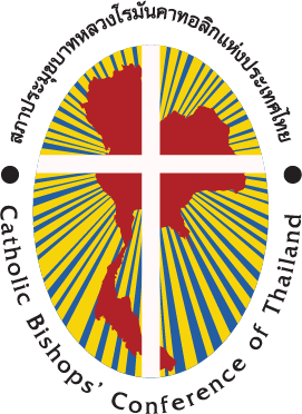CBCT Bishops' Conference